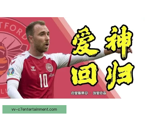维尼修斯发声呼吁球迷赛场理性相待让热爱足球回归纯粹与友爱氛围 维尼修斯发声呼吁球迷赛场理性相待让热爱足球回归纯粹与友爱氛围