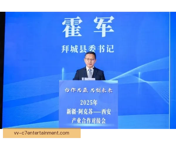乌杜奥凯告别奥格斯堡开启新篇章未来前景令人期待