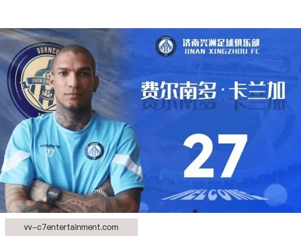 卡兰加虽有进球但平果哈嘹在冲超关键时刻失误无缘中甲升级 卡兰加虽有进球但平果哈嘹在冲超关键时刻失误无缘中甲升级
