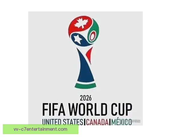 揭秘2026年世界杯扩军赛制科技革新与鲜为人知冷知识